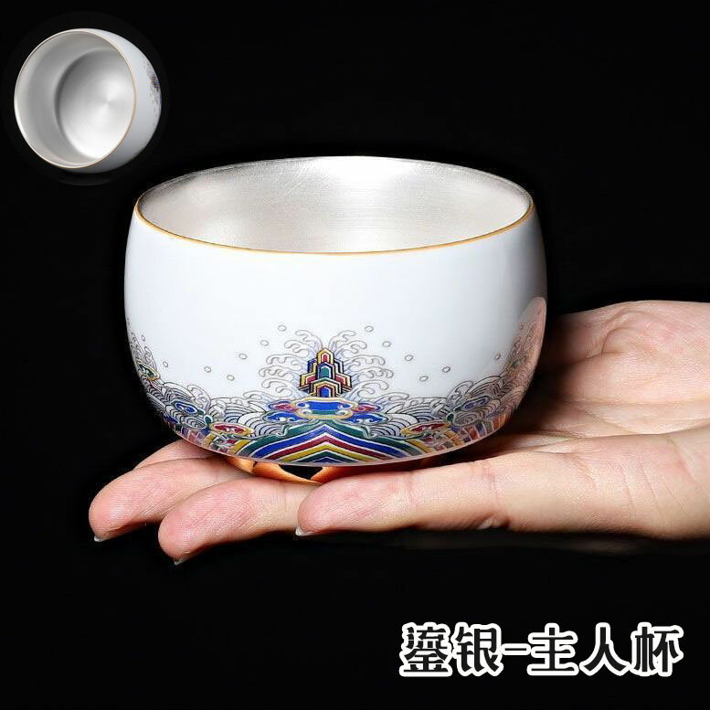 【時間限定10%OFF&5倍ポイント】抹茶碗 抹茶茶碗 天目茶碗 曜変天目茶碗 茶道具 お茶碗 国宝 茶道 クジャク茶盞 建陽建盞（けんさん）ラッピング対応 ボックス付き ?銀 ?金 金? 主人杯 茶器 工夫茶器 品茶杯 プレゼント 贈り物 箱付け