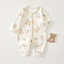 ロンパース 長袖 ベビー服 女の子 男の子 カバーオール キッズ 綿100% コットン 9色 子供服 新生児 赤ちゃん おしゃれ 可愛い 夏 薄手 吸汗速乾 防寒 暖かい 59 66 73 80 90cm 子ども服 ルームウェア 部屋着 インナー パジャマ 出産お祝い プレゼント 保育園 幼稚園 春秋(4)