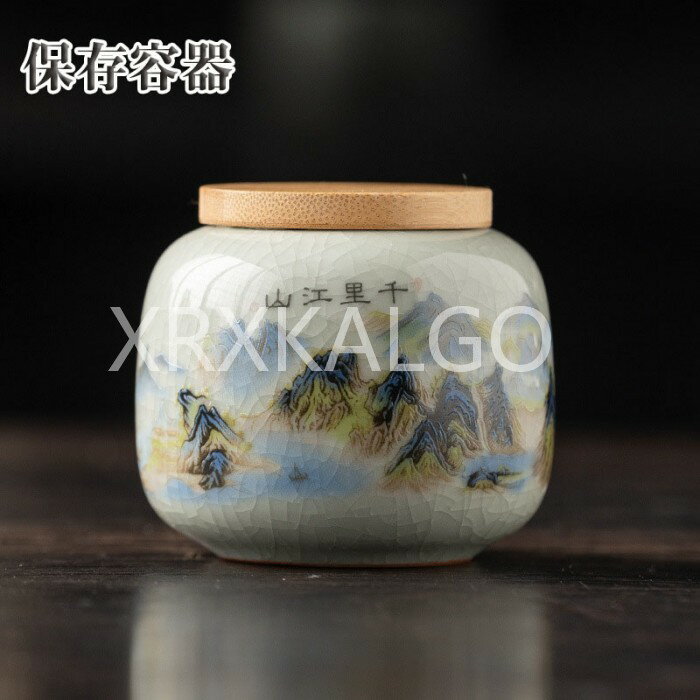 【SALE10%OFF&5倍ポイント】保存容器 陶器 シュガー セラミックス瓶 茶葉 ポット 大きな口 瓶の保存 ストレージジャー 7カラー 白 緑 茶 茶 茶葉 お茶 茶葉保存 お茶葉保存 お茶葉容器 コーヒー茶の調味料 キッチン収納 調味料入れ キャニスター