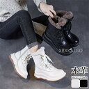 スノーブーツ 本革ブーツ スノーシューズ ウインターブーツ 雪用ブーツ 裏起毛ブーツ 5.5cm レディース 牛革 シューズ ブーツ 裏起毛 ボア カジュアル 女性 靴 おしゃれ かわいい 滑らない 保温 防水 撥水 防滑 軽量 ホワイト ブラック 22.5cm 23cm 23.5cm 24cm 24.5cm 25cm