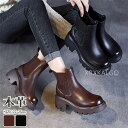 【Fashion SALE20%OFF&Point2倍】本革 ショートブーツ 牛革 レディース ウエスタンブーツ ローヒール 6cm サイドゴアブーツ 冬 レザ...