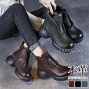 【Fashion SALE20%OFF&Point2倍】本革 ショートブーツ 牛革 レディース ウエスタンブーツ ローヒール 4cm サイドゴアブーツ 冬 レザ...