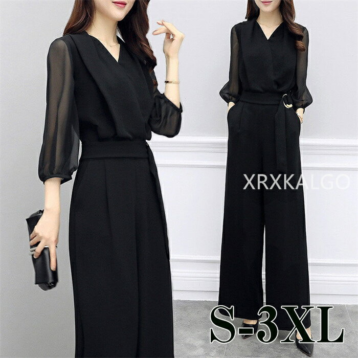 【期間限定全品10%OFF】パンツドレス シフォン オールインワン レディース ベルト付き Vネック 七分袖 サイドポケット 体型カバー キレイめ 着痩せ 上品...