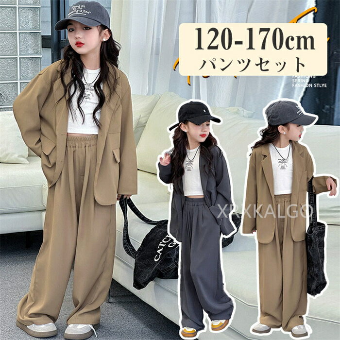 ڳŷѡSALE20OFFۥ 󥹰 åȥå å 㥱å ѥĥå λ  졼 Ĺµ  ä 㥺...