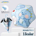 日傘 キッズ キャラクター 長傘 女の子 男の子 キッズパラソル 晴雨兼用 子供日傘 遮熱・遮光・UVカット 子ども 傘 小学生 通学 傘さし登校 梅雨 日よけ...