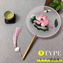 【Fashion SALE20%OFF&Point2倍】扇子 団扇 丸形 古典扇子 手作り ハンドファン 和服 古典 手工刺繍 両面刺繍 贈り物 送料無料 花火...
