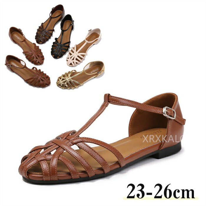 サンダル レディース 疲れない ローヒール 走れる おしゃれ 1.5cmヒール シンプル 安定感 リゾート 夏 サマーシューズ 旅行 持ち運び 痛くない ストラップ 編み込み シューズ 無地 カジュアル ビーチサンダル 滑り止め 上品 履きやすい ぺたんこ 美脚 カジュアル