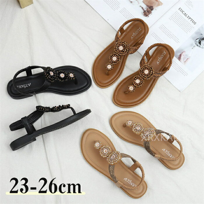 【期間限定全品10%OFF】サマーブーツ 夏ブーツ 疲れない靴 ストラップ サマーブーツ 編み上げ ゴム 厚底サンダル パーティブーツ サンダル ロマネスク ブーツサンダル オフィスサンダル オープントゥ 1.5cmソール ブーツサンダル コンサート レディース 仕事 OL