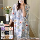 【Fashion SALE20%OFF&Point2倍】ネグリジェ ルームウェア レディース ワンピース 半袖 涼しい ボーダー 部屋着 織り 薄手 夏ミモレ丈...