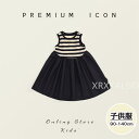 【時間限定10%OFF&Point2倍】子供服 女の子 ワンピース スカート 半袖 お出かけ着 普段着 通学着 ホワイトブラック ストライプ柄 春夏ノースリーブ...