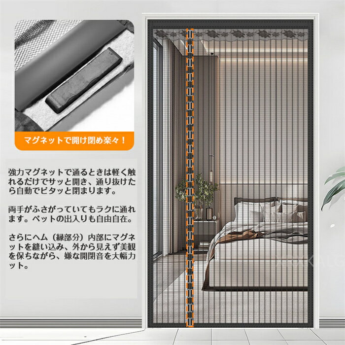 ����70-150cm�ۥ����ɳ��� �ޥ��ͥå��ָͥ����ƥ� ��������ξ�б� �⶯�٥��饹���� �ڥå��б� �����Ť����� ��褱 ���� ��ӥ� ���� �٥��� �ƥ饹 Ź�޻����� �� �� �١����� ���ȥ饤�� ���� ����ɤ� �ɥ� ��Ģ ��ǽ�ָ� �����к�