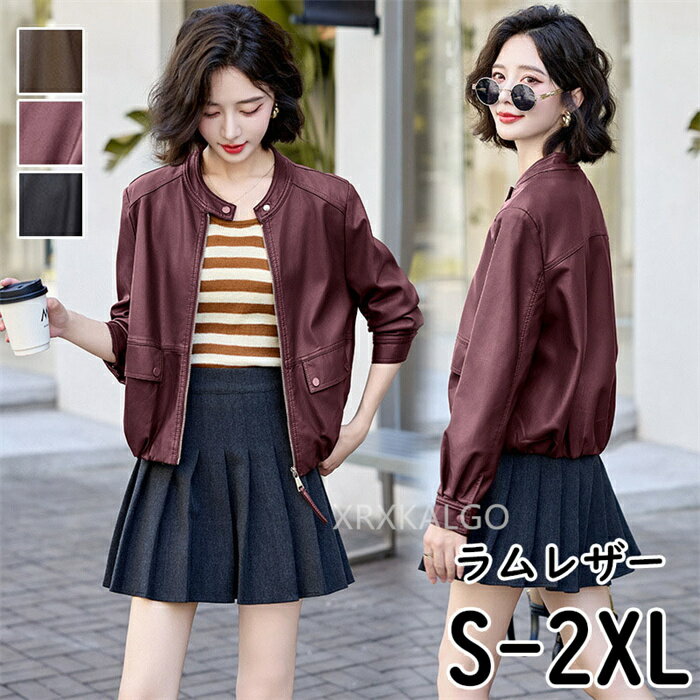 Other Jackets Jumpers - 【SALE10%OFF&5倍ポイント】革ジャン 本革 ライダースジャケット レディース レザージャケット 本革ジャケット 美シルエット 皮ジャン 本革ジャケット ブラック ワインレッド 羊革 コート本皮 M-XL