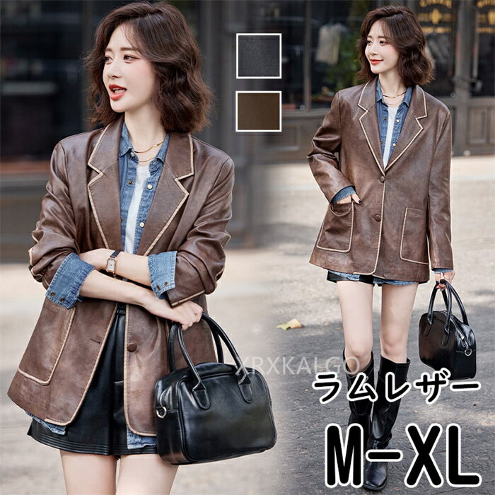 Wool - 【SALE10%OFF&5倍ポイント】レザージャケット テーラードジャケット ラムレザー 本革 トレンチコート 折り襟 レディース 春 ロング丈 チェスターコート 革ジャン レザーコート 本皮 ロングコート おしゃれ ギフト 春秋 きれいめ M L XL ブラック ブラウン