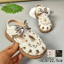 【時間限定10%OFF&Point2倍】サンダル 子供靴 女の子シューズ 歩きやすい 子供 キッズ 滑り止め 通気 スポーツサンダル ビーチサンダル 14.6-...