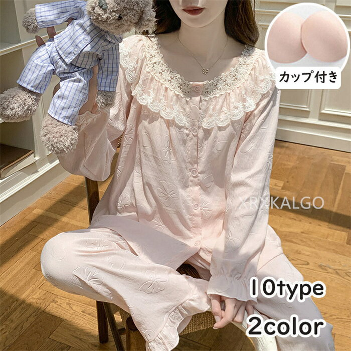 �ڴ��ָ�������10%OFF�ۥ롼�०���� ��ǥ����� �İ��� Ĺµ 2�� �岼���å� ���å��դ� �ս��� �ѥ�� �ȥåץ� ���åȥ��å� �֥롼 ��ܥ� ��ä�...