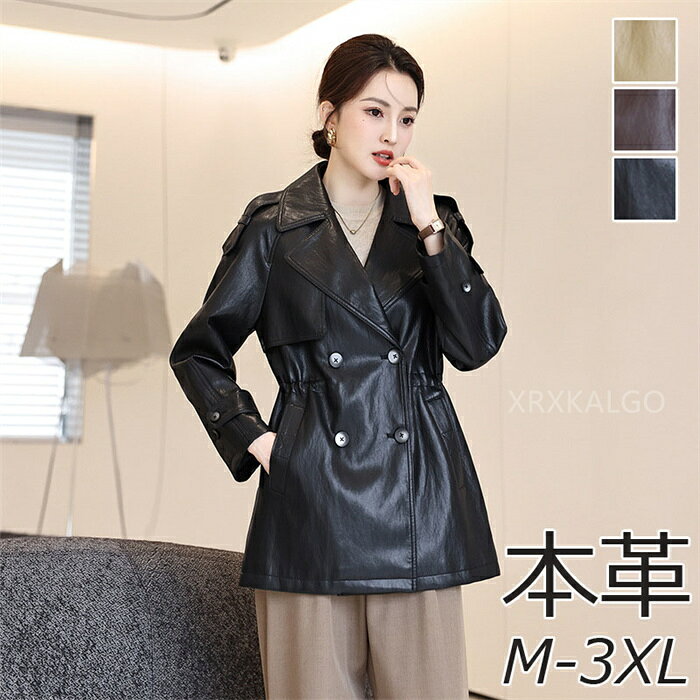 Rakuten - 【SALE★20％OFF】レザージャケット ラムレザー 本革 レディース 春 ロング丈 ロングコート 冬 きれいめ ダウン 大きいサイズ 暖かい 防寒 アウター 折り襟 おしゃれ プレゼント ギフト M L XL XXL 3XL