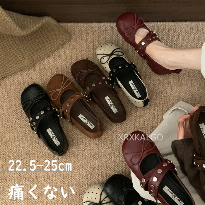 Rakuten - 【SALE★20％OFF】パンプス 痛くない ローヒール パンプス ぺたんこ パンプス ドット柄 黒 ブラック 新作 歩きやすい フラットパンプス ぺたんこパンプス 靴 カジュアルシューズ フラット スリッポン