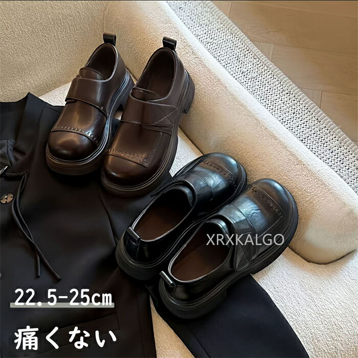 乐天商城 - 【SALE★20％OFF】フラットシューズ パンプス レディース ぺたんこ ローヒール 歩きやすい シューズ 通勤 おしゃれ オフィス 走れる 柔らかい フラットパンプス 疲れない シンプル カジュアル 幅広 母の日
