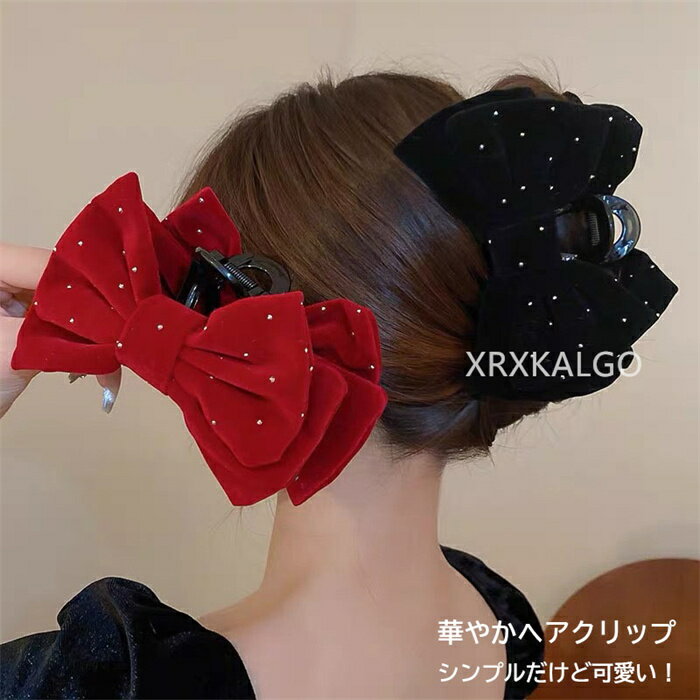 普段使いで合わせやすいシンプルタイプを お取り揃え致しました。 品の良いルックスでゴージャス＆ 大人可愛い雰囲気に あなたのおしゃれを演出してくれます。 クリスマス・ホワイトデー・誕生日・母の日などのプレゼントにも最適。 ご家族やお友達、彼...