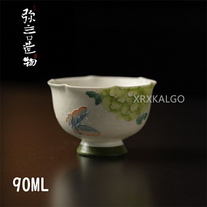 xrxcb263113.jpg