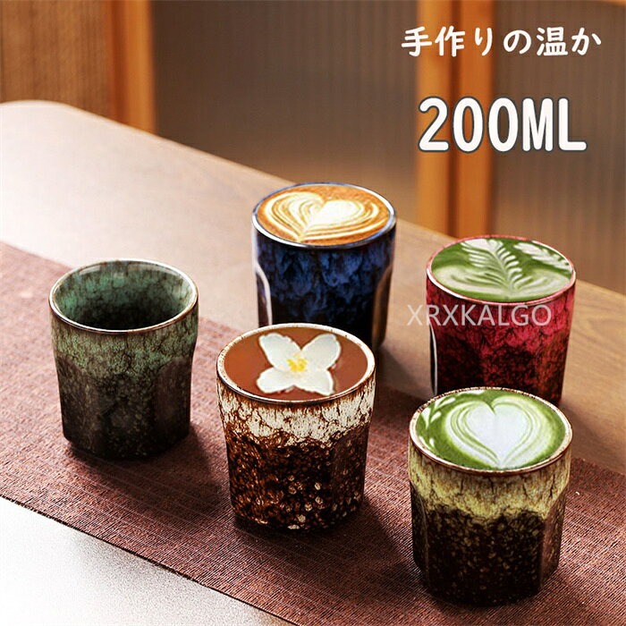 マグカップ 磁器 マグカップ スプーン コップ セット 結婚祝い おしゃれ 引越し祝い プレゼント ギフ 上品 上質 モダン シック テーブルウェア コーディネート 気品 華やか パーティー 北欧 コーヒーカップ ティーカップ 食器 キッチン用品 大きい ■容量：200ml ■材質： 陶磁器/セラミック ■セット内容：同品2点セット ■電子レンジ対応可 ■生産国：中国 【注意事項】 ※陶製品に使用する釉薬などの筆後や色の発色に個体差がございますが、不良商品ではございません。 ※寸法は多少の誤差がある場合がございます。 ※素材感や色合いの表現には個人差があります。また画像は撮影状況やPC環境によりイメージや色合いが若干異なる場合がございますが予めご了承願います。1