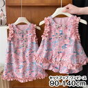 【時間限定10%OFF&Point2倍】子供服 女の子 ワンピース スカート ノースリーブ お出かけ着 普段着 通学着 ピンク 花柄 セットアップ ワンピース ...