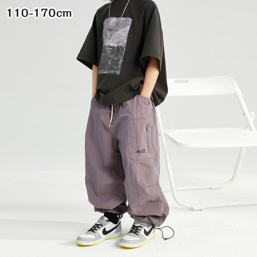 【時間限定10%OFF&Point2倍】キッズ長ズボン 長パンツ キッズ ズボン パンツ 子供 男の子 女の子 韓国ズボン 韓国ファッション 無地 お洒落 子供服 カジュアル 綿 ボーイズ 夏 夏物 子供服 子ども服 中学生 小学生 キッズ パープル ソフト コットン 夏 110-170cm 【時間限定10%OFF&Point2倍】キッズ長ズボン 長パンツ キッズ ズボン パンツ 子供 男の子 女の子 韓国ズボン 韓国ファッション 無地 お洒落 子供服 カジュアル 綿 ボーイズ 夏 夏物 子供服 子ども服 中学生 小学生 キッズ パープル ソフト コットン 夏 110-170cm