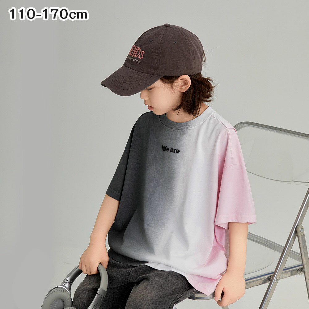 [SALE10%OFF&5배 포인트] 아동복 소년 T셔츠 반소매 평상복 통원 통학 여름 라운드 넥 통기 흡한 탑스 면 100% boy 아동복 봄 여름 110cm 120cm 130cm 140cm 150cm 16 7세 8세 9세
