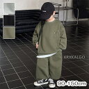 子供服 ジャージ カジュアル 上下セット セットアップ 男の子 女の子 修学旅行 キッズ ホワイト 上下 2点 セット 丸首 カジュアル スポーツ 運動 長袖 ...