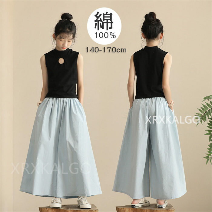 セットアップ キッズ ベビー 子供 子ども こども 子供服 キッズ服 女の子 ガールズ 夏物 夏服 春夏 春..