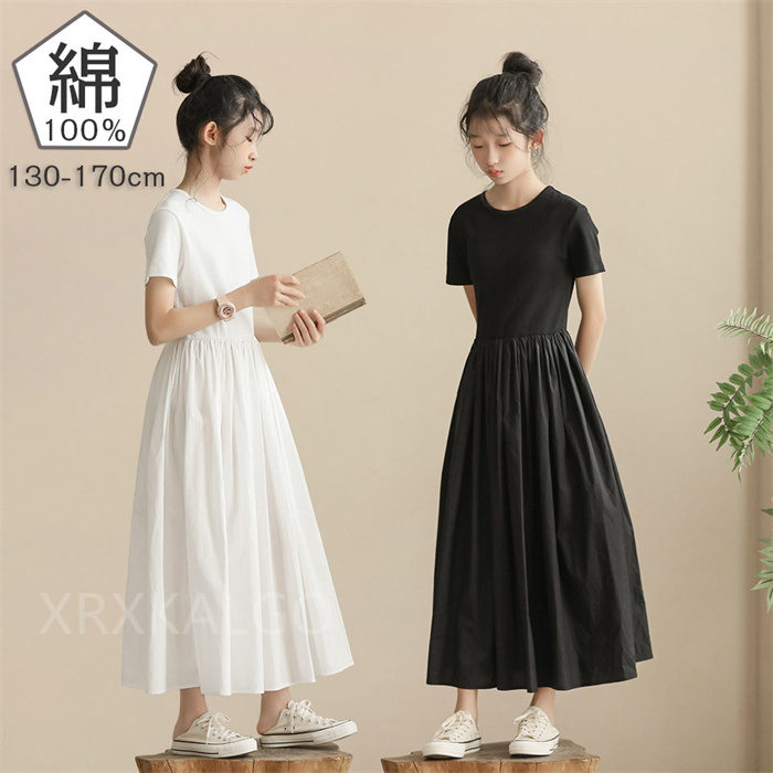 Rakuten - ワンピース 子供服 女の子 夏服 100%綿 ブラック ホワイト ロング丈 ワンピース 普段着 通学着 夏着 キッズ 夏ワンピース 半袖ワンピ ガールズ チェック柄 ワンピー 誕生日 プレゼント スウィート お姫様 学生 旅行 リゾート ワンピース 140 150 160 165 170cm