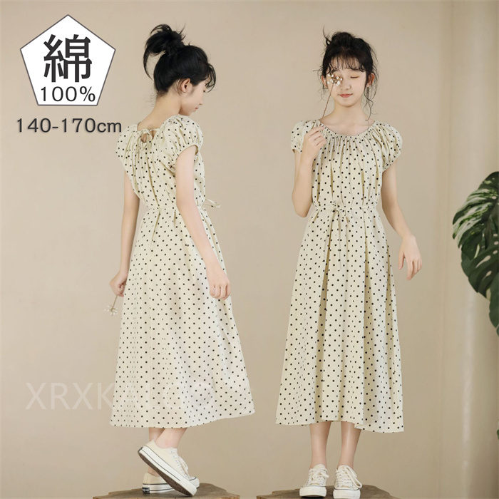 乐天商城 - 【SALE10%OFF】ワンピース 子供服 女の子 夏服 100%綿 ベージュ 水玉 ロング丈 ワンピース 普段着 通学着 夏着 キッズ 夏ワンピース 半袖ワンピ ガールズ チェック柄 ワンピー 誕生日 プレゼント スウィート お姫様 学生 旅行 リゾート ワンピース 140 150 160 165 170cm