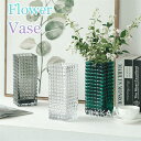 【時間限定10%OFF&5倍ポイント】花瓶 花びん 花器 造花 生花おしゃれ 北欧 シンプル ナチュラル モダン 倒れにくい リボン 透明 フラワーベース 玄関 リビング 食卓 ミニ 新婚祝い 新築祝い 結婚祝い 父の日 父の日ギフト プレゼント 雑貨 ピンク イエロー