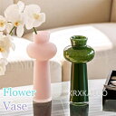 ガラス 花瓶 フラワーベース おしゃれ 一輪挿し 円柱 造花 透明 韓国 北欧 リビング 大きい 生花 花瓶 花びん 花器 造花 生花おしゃれ 北欧 シンプル ナチュラル モダン 新婚祝い 新築祝い 結婚祝い 父の日 父の日ギフト プレゼント 雑貨 ホワイト
