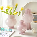 【時間限定10%OFF&5倍ポイント】花瓶 花びん 花器 造花 生花おしゃれ 北欧 シンプル ナチュラル モダン 倒れにくい リボン 透明 フラワーベース 玄関 リビング 食卓 ミニ 新婚祝い 新築祝い 結婚祝い 父の日 父の日ギフト プレゼント 雑貨 ピンク イエロー