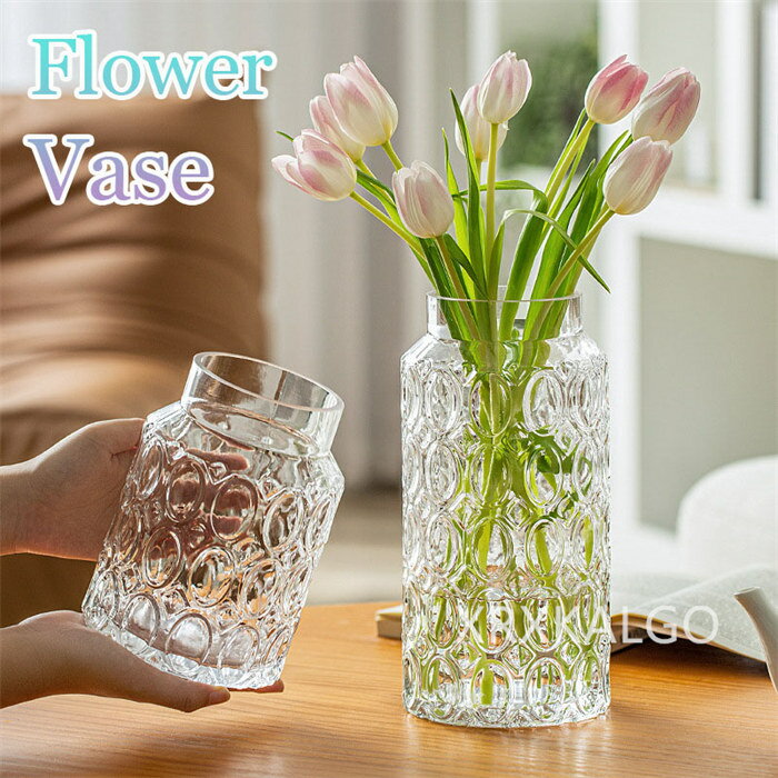 Interior Accessories - 【SALE10%OFF&5倍ポイント】花瓶 花びん 花器 造花 生花おしゃれ 北欧 シンプル ナチュラル モダン 倒れにくい リボン 透明 フラワーベース 玄関 リビング 食卓 ミニ 新婚祝い 新築祝い 結婚祝い 父の日 父の日ギフト プレゼント 雑貨