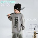 【時間限定10%OFF&Point2倍】子供服 男の子 Tシャツ 長袖 普段着 通園 通学 秋 春物 100綿% ラウンドネック グレー スウェット カットソー...