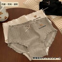 綿 ショーツ コットン 下着 インナー レディース 女性 綿パン パンツ 可愛い かわいい 少女 レース スタンダード 美尻 すっぽり まとめ買い 95% 肌に優しい パンティー 綿 伸縮性 通気性 女性 レギュラー(4)