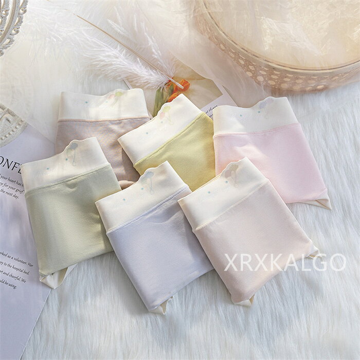 【SALE10%OFF&5倍ポイント】ショーツ 敏感肌可 レディース 綿 4点セット 抗菌 防臭...