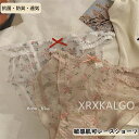 【Fashion SALE20%OFF&Point2倍】ショーツ レース シームレス ヒップハング パンツ 高級 ローライズ スタンダード 敏感肌可 レディース...