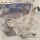 ショーツ レース シームレス ヒップハング パンツ 高級 ローライズ スタンダード 敏感肌可 レディース 綿 抗菌 防臭 セット 女性 マルチカラー系 レースパンツ 無地 綿 少女 下着 女性(4)