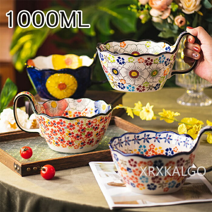 楽天市場】花柄(スープボウル・カップ|食器):食器 楽天市場】花柄(スープボウル・カップ|食器):食器