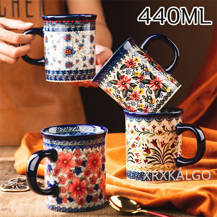 乐天商城 - 【SALE10%OFF&5倍ポイント】マグカップ 北欧 食器 おしゃれ コーヒーカップ スープカップ 440ml 陶器 無地 マグ スープマグ ティーカップ カフェマグ スープマグカップ マット 結婚祝い ギフト シンプル 器 紅茶 モダン かわいい 食洗器 便利