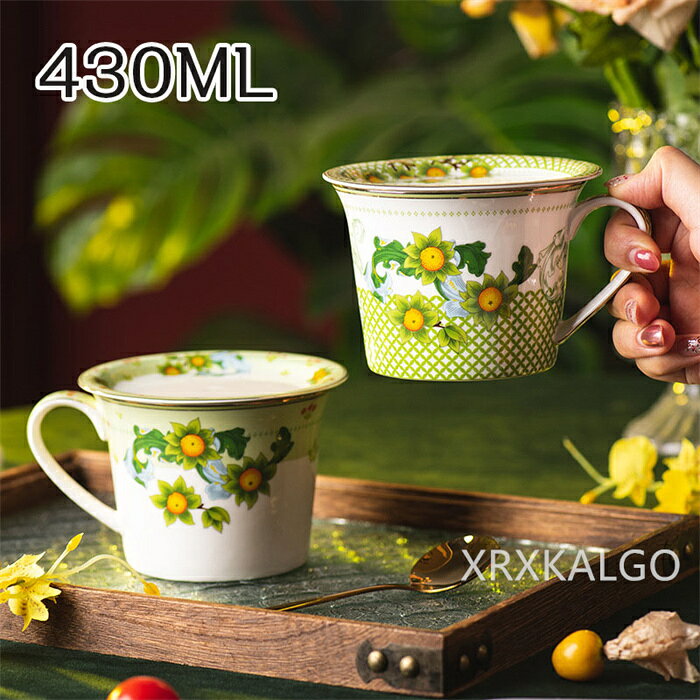【SALE10%OFF&5倍ポイント】マグカップ 北欧 食器 おしゃれ コーヒーカップ スープカップ 430ml 陶器 無地 マグ スープマグ ティーカップ カフェマグ スープマグカップ マット 結婚祝い ギフト シンプル 器 紅茶 モダン かわいい 食洗器 便利
