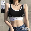 【Fashion SALE20%OFF&Point2倍】ブラジャー ナイトブラ ノンワイヤーブラ スポーツブラ 昼夜兼用 育乳 スポブラ ブラジャー 大きいサイズ マタニティブラ キッズブラ ジュニア 授乳ブラ おやすみブラ 夜用 送料無料 20代30代40代50代 可愛い レディース(4)