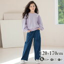 子供ジャージ 韓国子供服 女の子 春秋 セットアップ レジャー 上下セット 普段着 通学着 キッズ パンツセット おしゃれ ベージュ パープル パーカー+デニム...