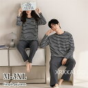 【時間限定10%OFF&Point2倍】パジャマ 長袖 綿100% 上下セット レディース メンズ キッズ ペア かわいい ペアコーデ プルオーバー ルームウェ...