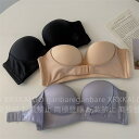ストラップレスブラ ずれない 2way 肩紐なし 盛れる ノンワイヤーオフショル オフショル ノンワイヤーブラ 肩紐 補助ストラップ 結婚式 ドレス用 フロントホック(4)