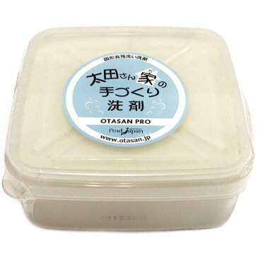 【送料無料】京都伏見生まれ 太田さん家の手づくり洗剤 PRO プロ 700g 手作り石鹸 食器洗い洗剤 生活石鹸 住居 お風呂洗い 水垢落とし 自然派 newitem 関西テレビ「よ〜いドン!」で「人間国宝さん」に認定 シロン石鹸 【送料無料】