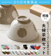 【父の日おすすめ】【桐箱彫刻無料】夫婦茶碗セット 10種類から選べる ごはん茶碗 ご飯茶碗 お碗セット 名入れ 彫刻 桐箱入り